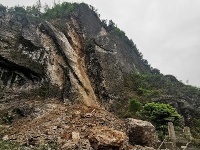 四川长宁发生4.8级地震 致笔架山山体垮塌