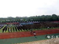 军运会进入倒计时100天 武汉举办万人军体拳挑战赛