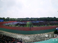 军运会进入倒计时100天 武汉举办万人军体拳挑战赛