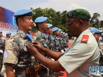 中国赴刚果（金）维和部队官兵被授予“和平荣誉勋章”