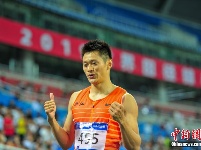 谢震业男子200米夺冠