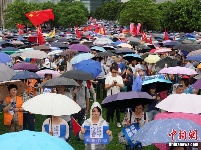 香港举行“反暴力·救香港”大集会