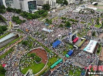 香港举行“反暴力·救香港”大集会
