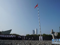 侵华日军南京大屠杀遇难同胞纪念馆举行仪式 纪念日本无条件投降74周年