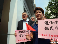 香港各区发起“全民撑警日”活动