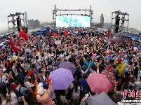 香港举行“反暴力·救香港”大集会