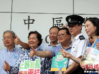 香港各区发起“全民撑警日”活动