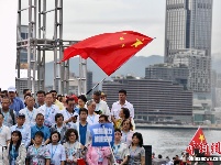 香港举行“反暴力·救香港”大集会