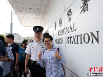 香港各区发起“全民撑警日”活动