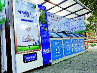 湖北城乡全面启动生活垃圾分类