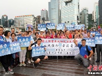 香港举行“反暴力·救香港”大集会