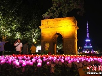 北京世界公园“梦幻仲夏狂欢季”点亮夏日夜生活