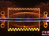 北京世界公园“梦幻仲夏狂欢季”点亮夏日夜生活