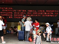 台风“白鹿”袭来 厦门海上航线停航