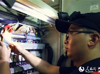 探访火车“4S”店：一天检修零部件上万余件