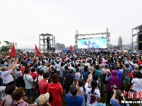 香港举行“反暴力·救香港”大集会