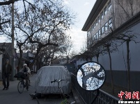 【凡人歌】北漂2.0和北漂1.0有啥不一样？