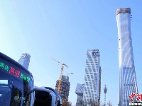 【凡人歌】北漂2.0和北漂1.0有啥不一样？