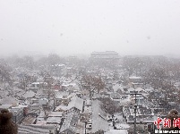 【凡人歌】北漂2.0和北漂1.0有啥不一样？