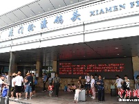 台风“白鹿”袭来 厦门海上航线停航