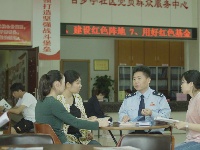 “全国人民满意公务员”张学东：为税收安全  筑万里屏障