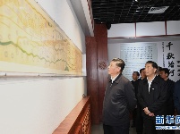 习近平在郑州考察