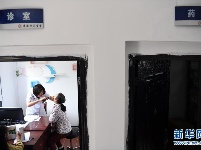 跟着爸妈去“驻村”