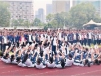 武汉90万中小学生开学第一课  争做军运最佳文明主场人