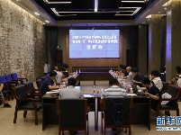 “定远舰”沉舰遗址在威海发现