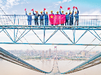 见证一座“黄金大桥”的横空出世