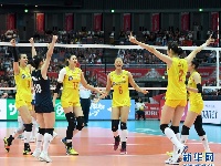 十连胜！中国女排提前一轮卫冕世界杯冠军