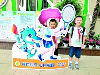 武汉90万中小学生开学第一课  争做军运最佳文明主场人