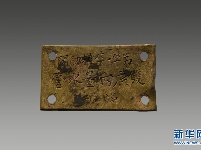 “定远舰”沉舰遗址在威海发现