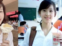 奶茶妹妹章泽天再晒近照 穿着休闲对镜甜笑心情好