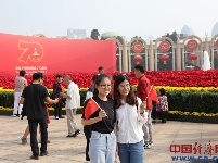 中华人民共和国成立70周年大型成就展人气超高