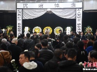 成都著名诗人、作家、学者流沙河遗体告别仪式在成都举行