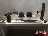 八路军用过的砍刀、解放前的情报地图、救命铜元……武汉这个展览带你回到那些年