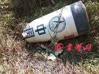 一个巨型“天外来客”坠落十堰