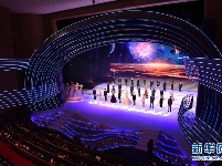 第28届中国金鸡百花电影节开幕