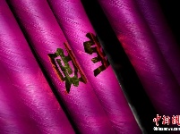 云南通海手工制香人