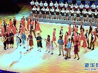 第28届中国金鸡百花电影节开幕