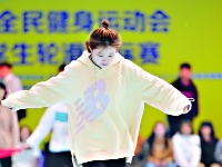 2019武汉全民健身运动会 轮滑比赛 又帅又酷