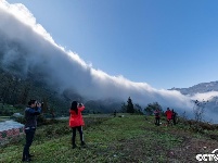 重庆金佛山现流云景观