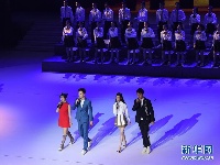 第28届中国金鸡百花电影节开幕