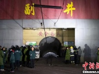 山西平遥二亩沟煤矿瓦斯爆炸事故井下救援结束