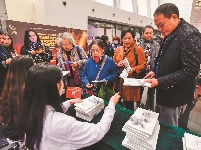 礼乐诗歌受热捧  最美菊展迎客来  琴台音乐觅知音 武汉旅游节演绎精彩的诗和远方