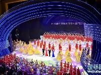 第28届中国金鸡百花电影节开幕