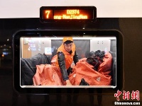 “双十一”包裹坐上高铁动车