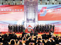 劈波斩浪 中国拓展新航程