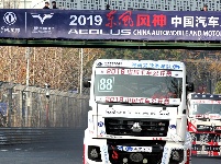 激情武汉街道赛 中国赛车全运会（组图）
